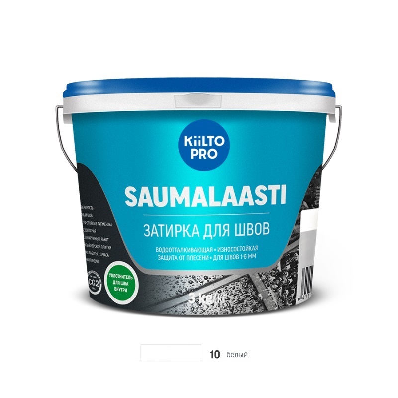 Saumalaasti 10 Белый 1кг