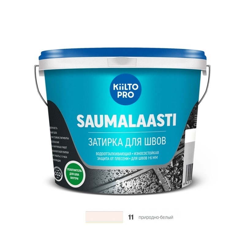 Saumalaasti 11 Природно-Белый 3кг