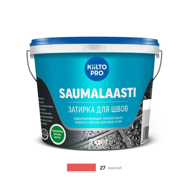 Saumalaasti 27 Красный 1кг