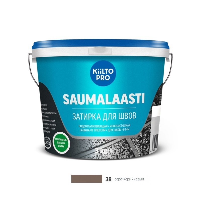 Saumalaasti 38 Серо-коричневый 1кг