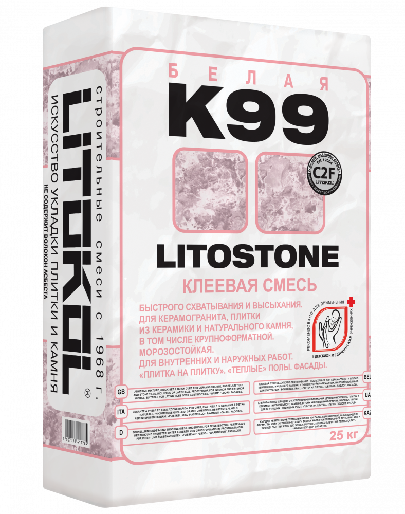 LITOSTONE K99 25 кг