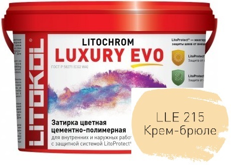 Litochrom Luxury Evo LLE.215 Крем-брюле 2кг