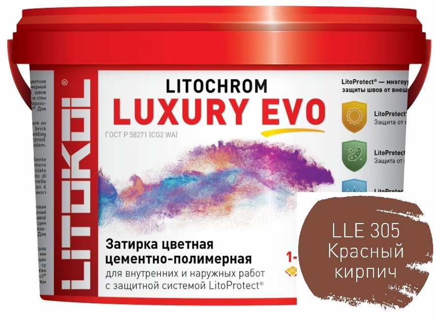 Litochrom Luxury Evo LLE.305 Красный кирпич 2кг