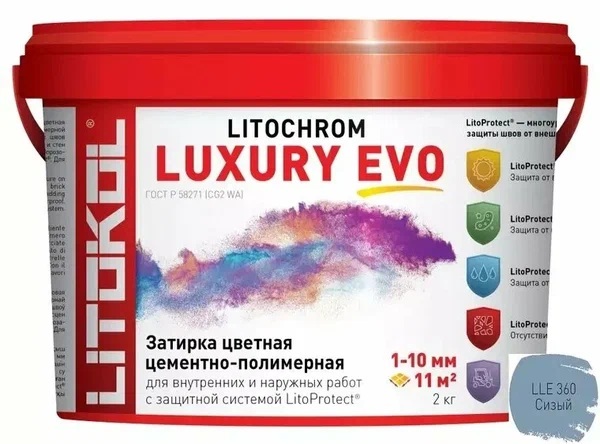 Litochrom Luxury Evo LLE.360 Сизый 2кг