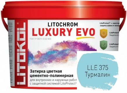 Litochrom Luxury Evo LLE.375 Турмалин 2кг