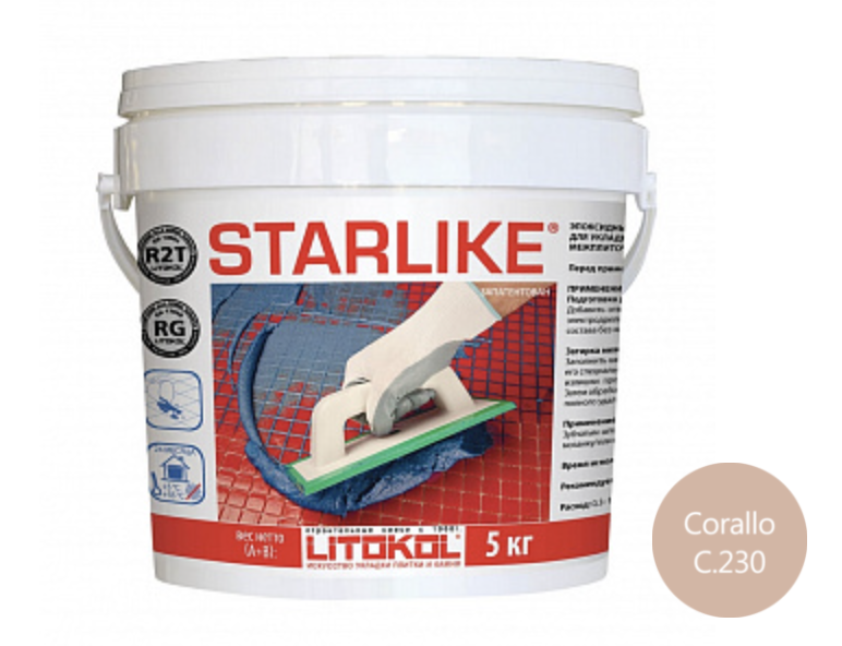 Starlike С.230 Corallo (Светло-розовый) 2.5кг