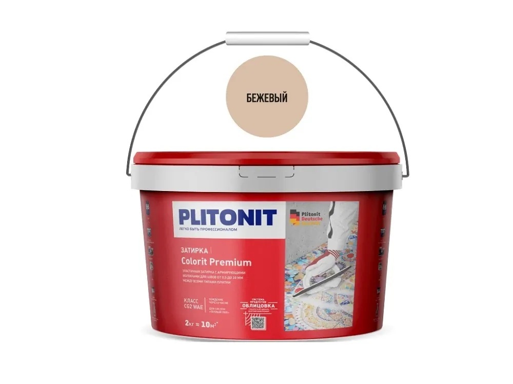 Colorit Premium затирка биоцидная (0,5-13 мм) Бежевая 2 кг