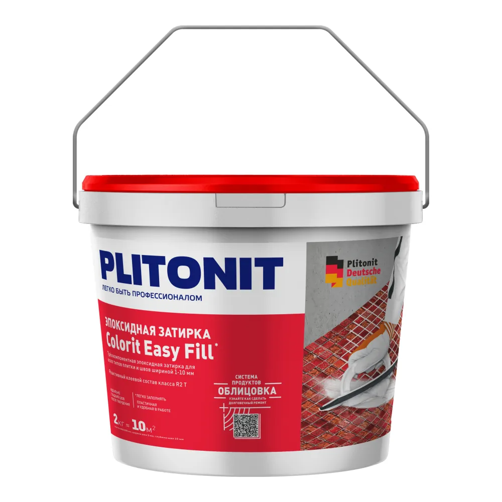 Colorit Easy Fill трёхкомпонентная эпоксидная затирка Полупрозрачный 2 кг