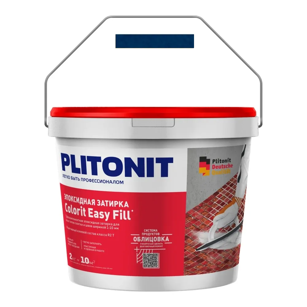 Colorit Easy Fill трёхкомпонентная эпоксидная затирка Синий 2 кг