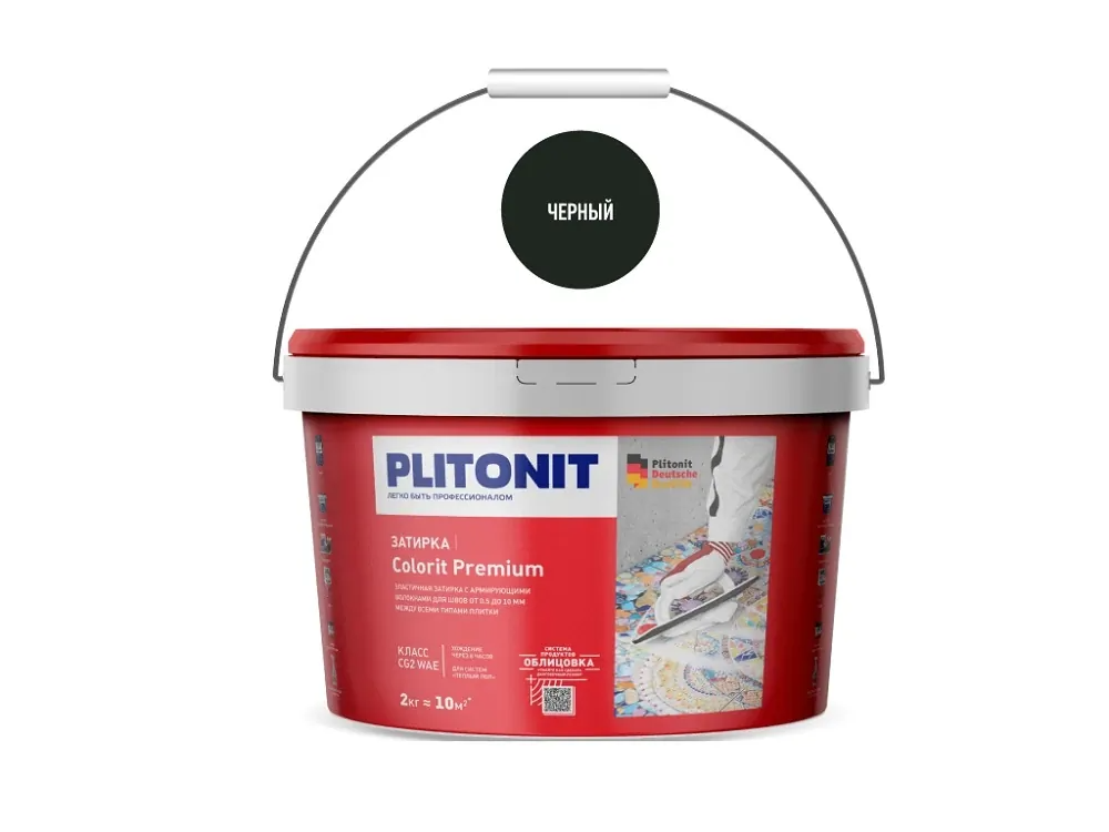 Colorit Premium затирка биоцидная (0,5-13 мм) Черная 2 кг