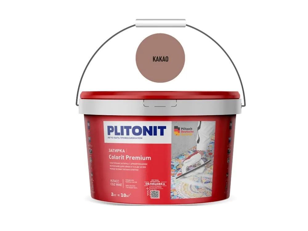 Colorit Premium затирка биоцидная (0,5-13 мм) Какао 2 кг