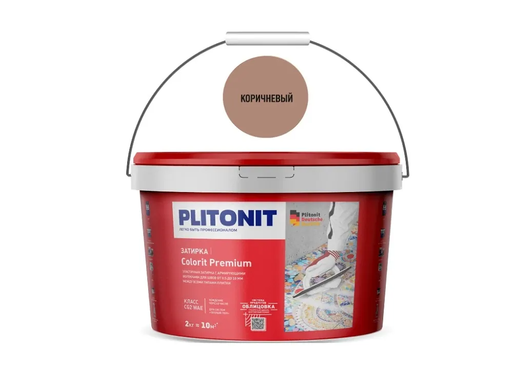 Colorit Premium затирка биоцидная (0,5-13 мм) Коричневая 2 кг
