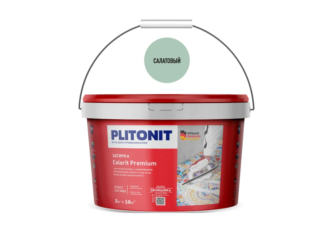 Colorit Premium затирка биоцидная (0,5-13 мм) Салатовая 2 кг