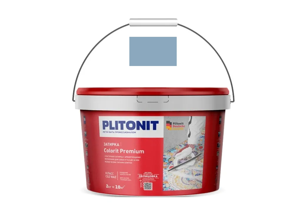 Colorit Premium затирка биоцидная (0,5-13 мм) Синяя 2 кг