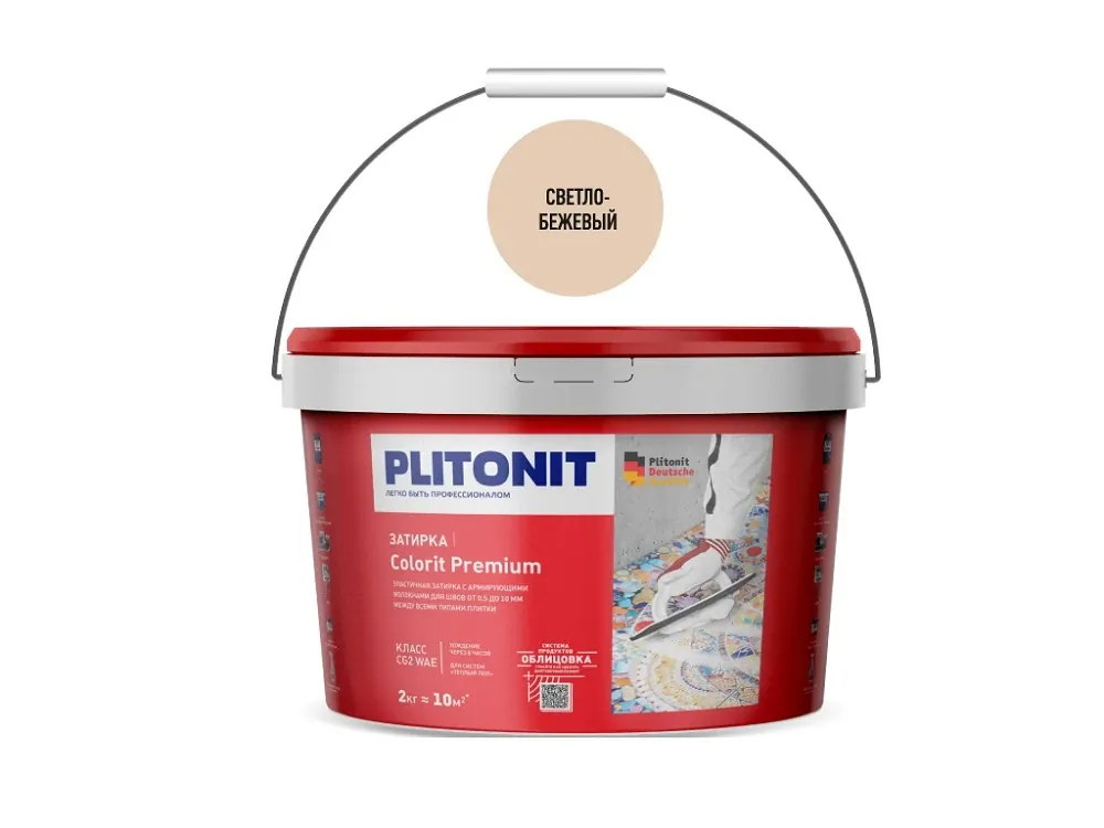 Colorit Premium затирка биоцидная (0,5-13 мм) Светло-бежевая 2 кг