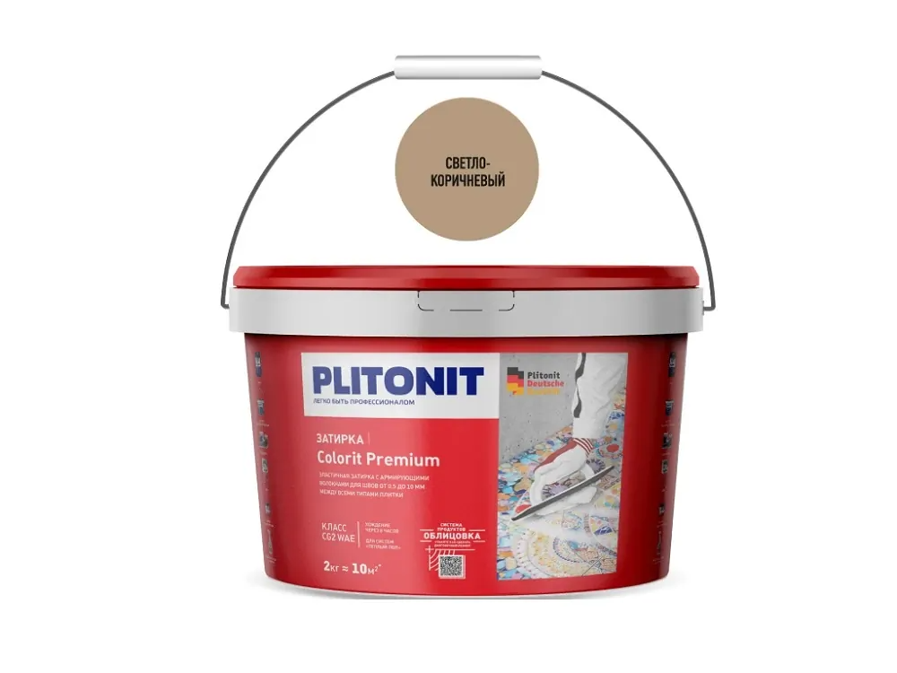 Colorit Premium затирка биоцидная (0,5-13 мм) Светло-коричневая 2 кг