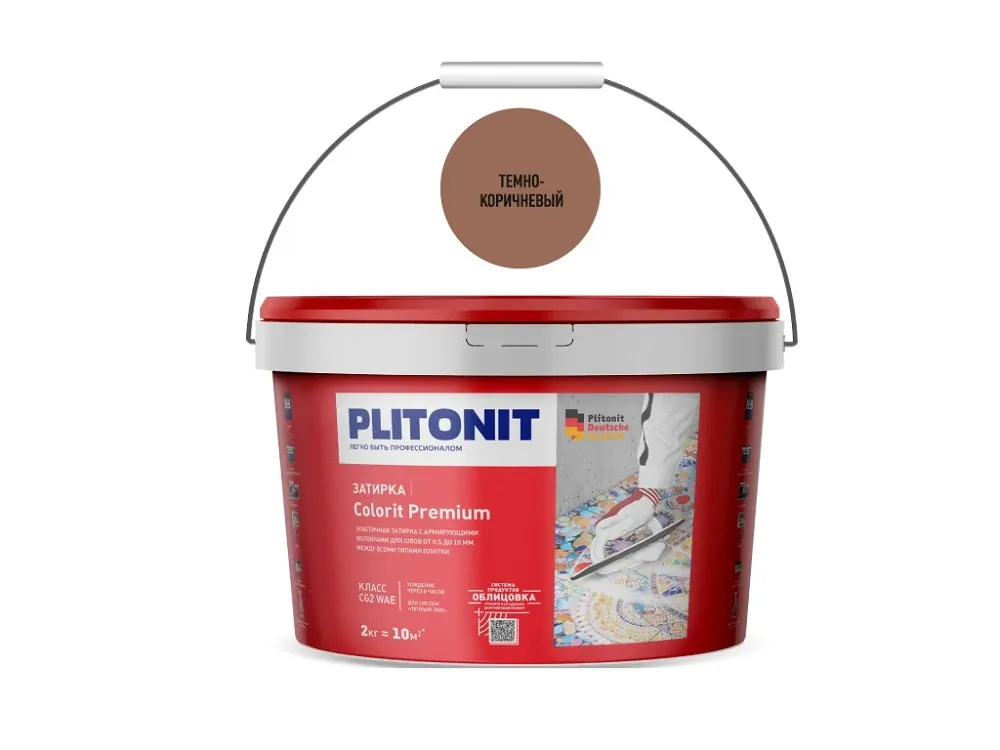 Colorit Premium затирка биоцидная (0,5-13 мм) Темно-коричневая 2 кг