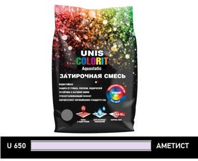 Colorit аметист 2 кг