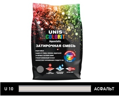 Colorit асфальт 2 кг