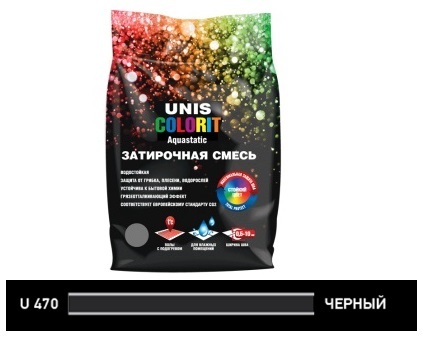 Colorit черный 2 кг