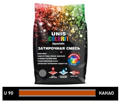 Colorit какао 2 кг