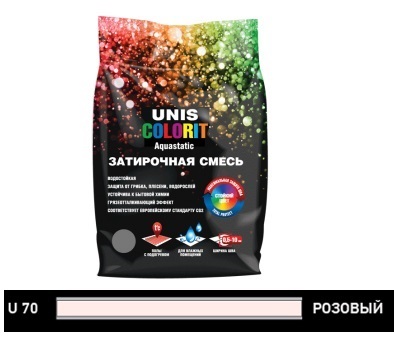 Colorit розовая 2 кг