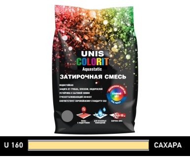 Colorit сахара 2 кг