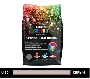 Colorit серая 2 кг