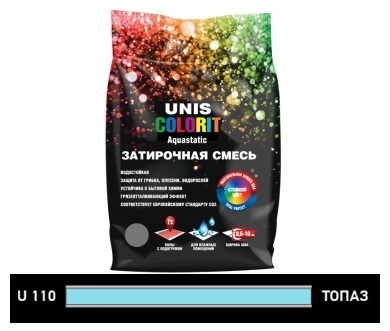 Colorit топаз 2 кг