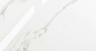 Statuario Mires (<!--#size-->)