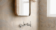 Mystone Travertino (<!--#size-->)
