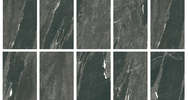 Etnastone (<!--#size-->)