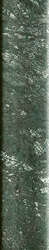 Mr Green 5x25 (50x250)