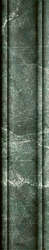Mrs Green 5x25 (50x250)
