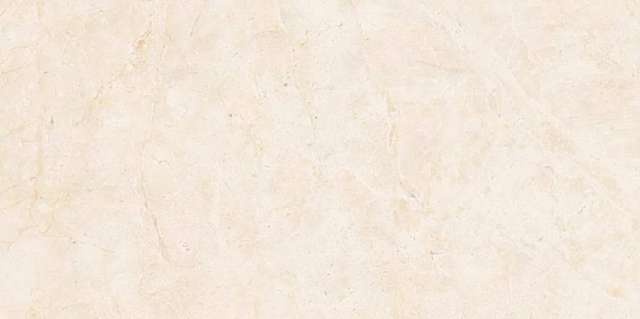 Атлас Конкорд (Италия) Marvel Stone Cream Prestige 40x80