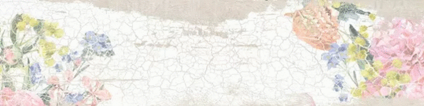 GP микс 59,4х14,7 (600x150)