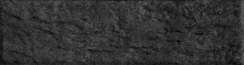 Графитовый 6.5x24.5 (245x65)