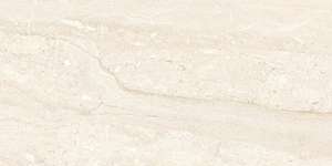 Beige (600x300)