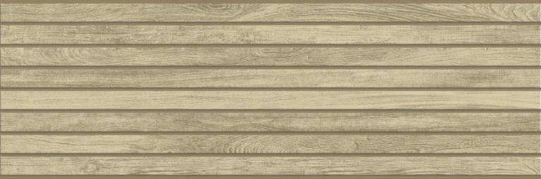 Beige 752 (1000x333)