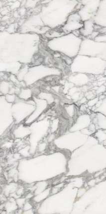 Фьюше Керамик Luxury Stone SS12046 Pol 60x120