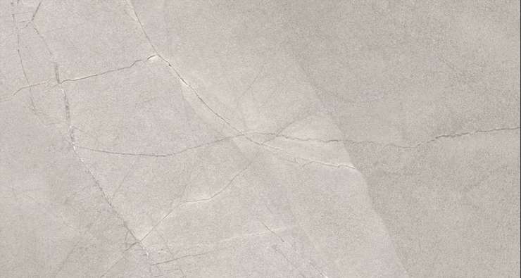 Грес Де Арагон Marble Anti-Slip Pulpis 60x120