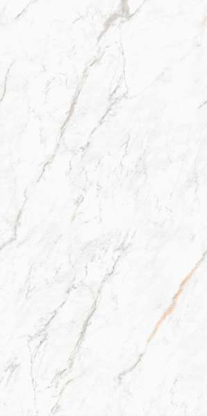 Arden White Velvet 60x120 (600x1200)