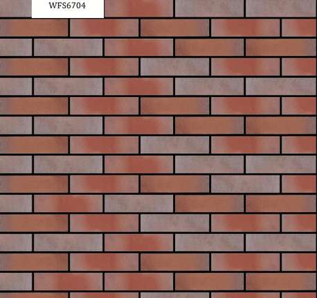 Лопо Clay Brick Metallic Marron