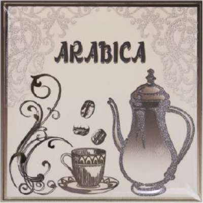 Монополь Moca Moca Arabica