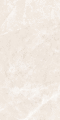 Georgio Crema Матовый 60х120 (600x1200)