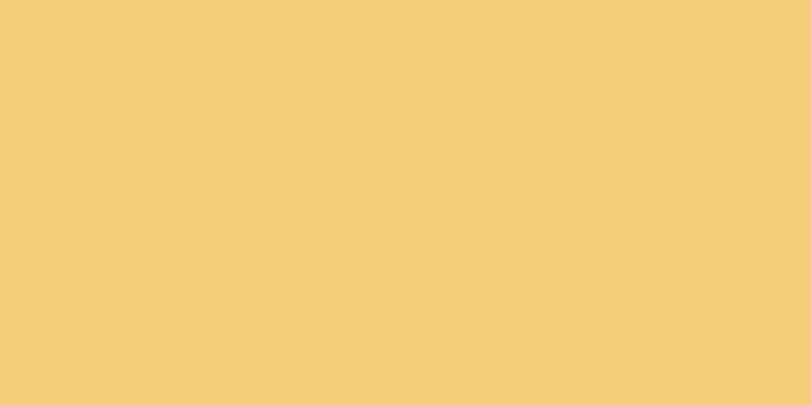 Старо Slim Monocolors Elite Lemoncello 60x120 5мм Matt